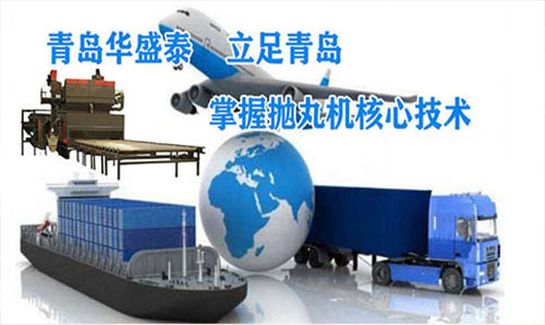 根據客戶的需求，提供合理的方案